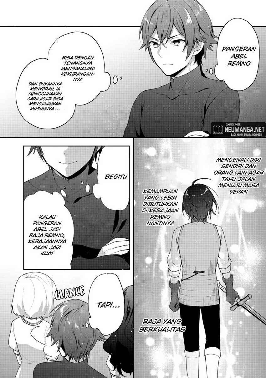 Tearmoon Empire Story Chapter 18 Gambar 15